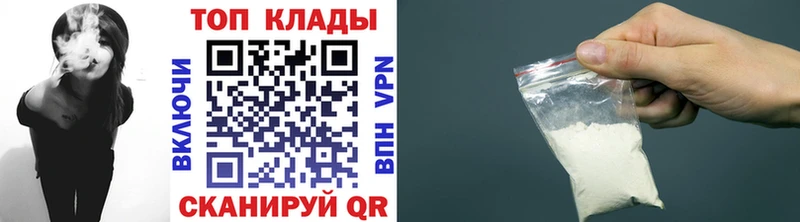 Сколько стоит Горняк Гашиш  COCAIN  APVP  Бошки Шишки  Бутират  Меф мяу мяу  мега зеркало  АМФЕТАМИН 