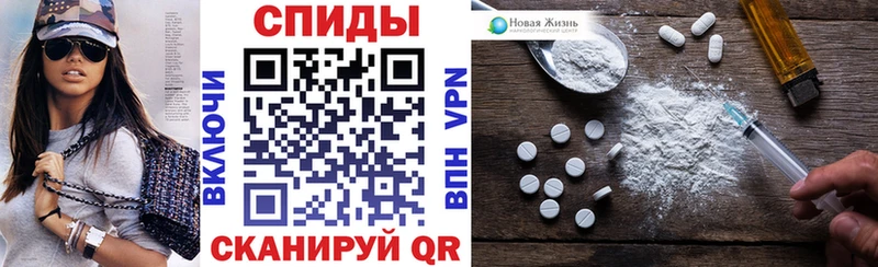 Amphetamine Premium  даркнет сайт  Горняк 