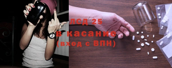 mix Бородино