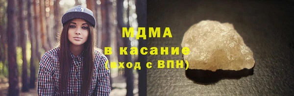 mix Бородино