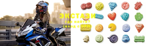 mix Бородино