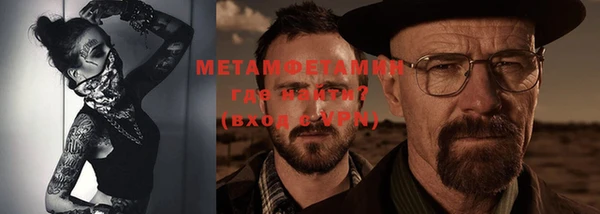 mix Бородино