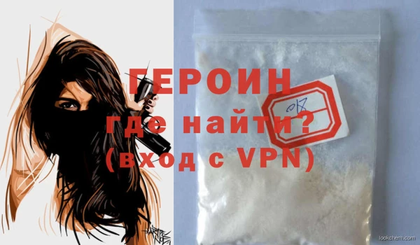 спиды Бугульма