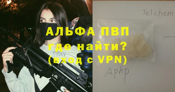 кокс Верея